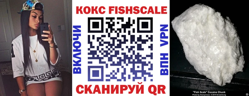 COCAIN 99%  kraken как зайти  Мурино 