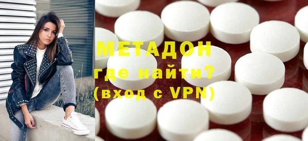 мет Белоозёрский