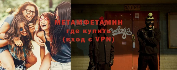 дмт Белокуриха