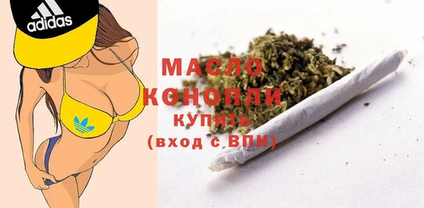 дмт Белокуриха