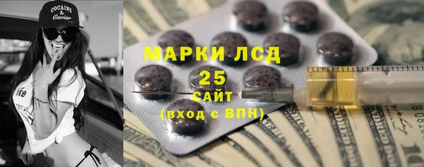 хмурый Сафоново