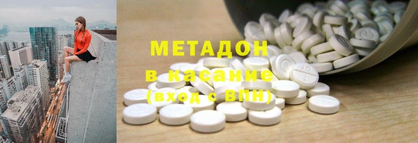 мет Белоозёрский