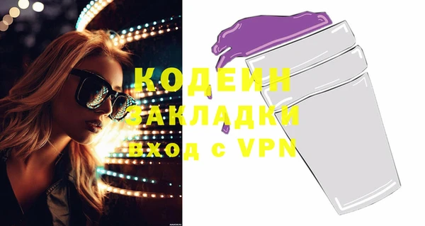 дмт Белокуриха