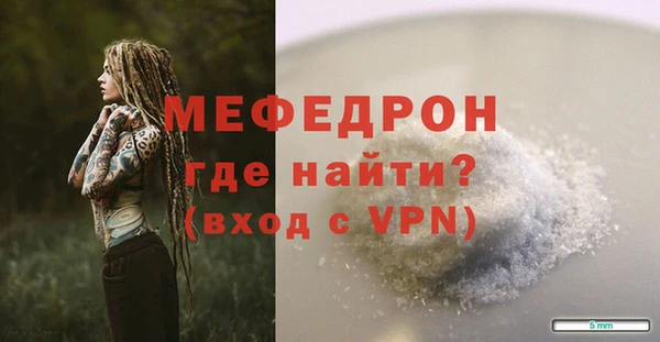 PSILOCYBIN Беломорск