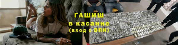 PSILOCYBIN Беломорск