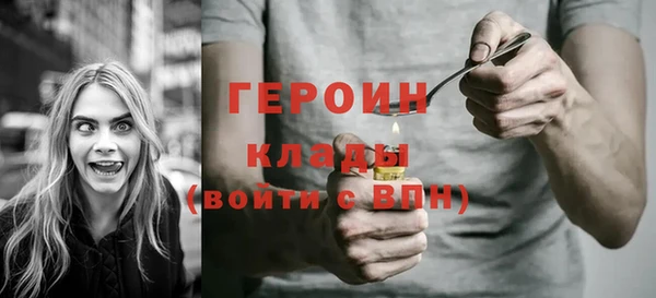 дмт Белокуриха