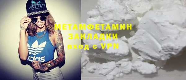 дмт Белокуриха
