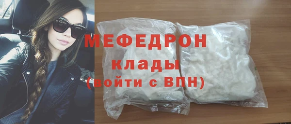 дмт Белокуриха