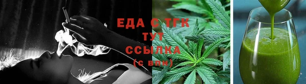 хмурый Сафоново