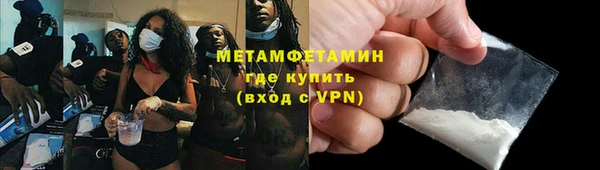 PSILOCYBIN Беломорск