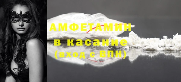 дмт Белокуриха