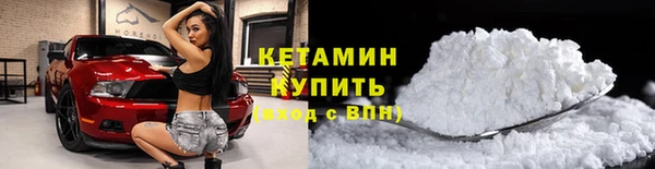 мет Белоозёрский