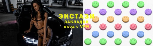 мет Белоозёрский