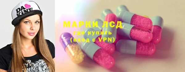 2c-b Сатка