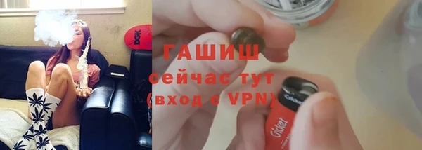 дмт Белокуриха