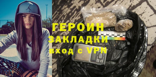 дмт Белокуриха