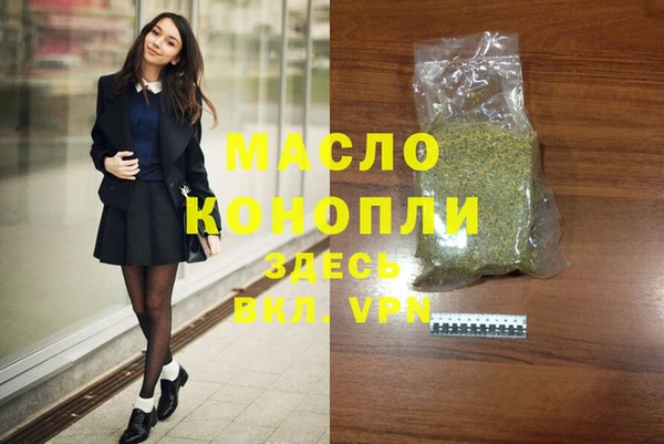 PSILOCYBIN Беломорск