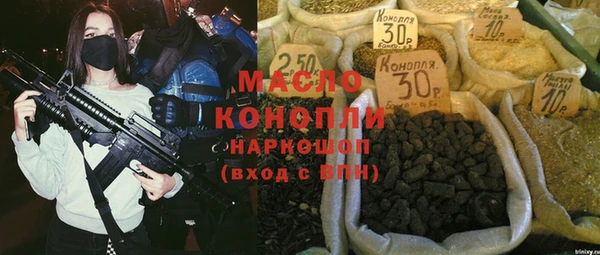 PSILOCYBIN Беломорск