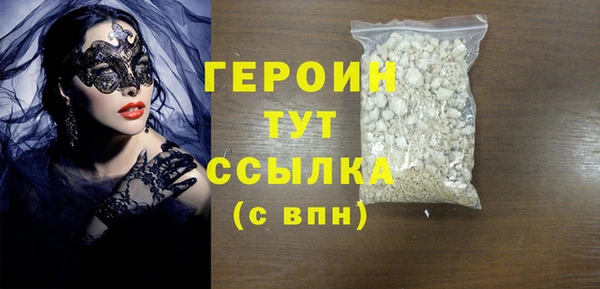 2c-b Сатка