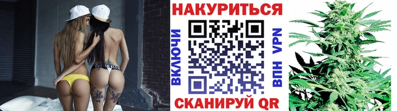 Марихуана индика Мурино
