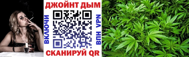 Каннабис SATIVA & INDICA Мурино